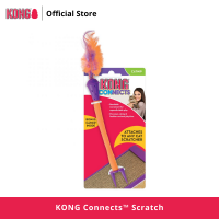 KONG ของเล่นแมว Connects™ Scratch ไม้ขนนก CA427