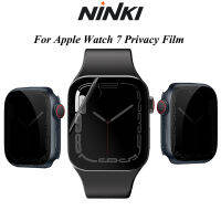 【4แพ็ค】 Ninki ตัวป้องกันหน้าจอความเป็นส่วนตัวที่เข้ากันได้กับ Apple Watch Series 8 /7 41Mm 45Mm,soft TPU ป้องกันรอยขีดข่วนฟองฟรีป้องกันการแอบป้องกัน Spy ฟิล์มป้องกันหน้าจอสำหรับ Apple Watch ซีรีส์8ซีรีส์7 41มิลลิเมตร45มิลลิเมตร