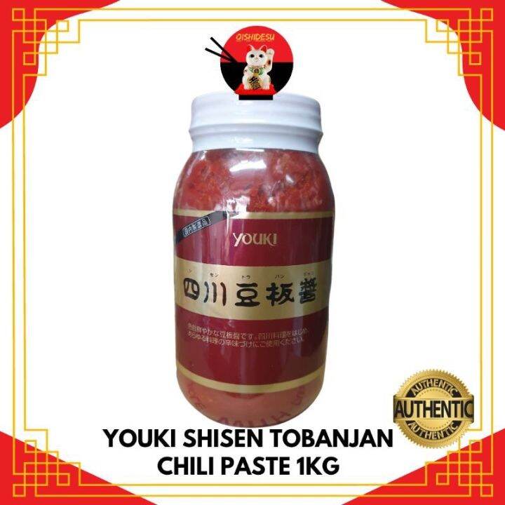 Japan Youki Shisen Tobanjan Chili Paste 1Kg Lazada PH