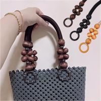 【CC】❀♤◑  2 Pcs Woven Handbag Handle Beads Component Fasionable Chains Firm Exquisite