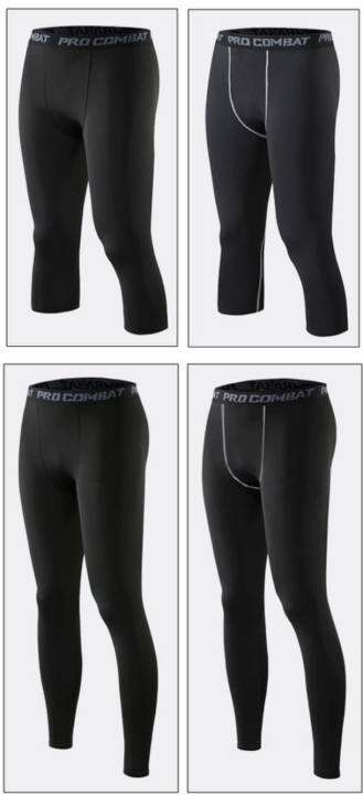 compression-long-pants-กางเกงรัดกล้ามเนื้อแบบขาสั้นชาย-ใส่เป็นกางเกงซับเหงื่อด้านในก่อนใส่กางเกงกีฬา-ช่วยซับเหงื่อได้เป็นอย่างดี-ใส่ไปได้ทุกกิจกรรมกีฬา-ในร่มกลางแจ้ง-ใส่แล้วมีความมั่นใจไม่พลาดในกิจกรร