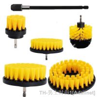 2/3.5/4/5 Electric Scrubber Extension Rod All Purpose Cleaner Car Detailing Rim Set Cleaning