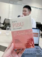 EVE’S PIBU พิบุอีฟส์ กระตุ้นการสร้าง ช่วยให้ผิวขาวกระจ่างใส