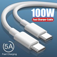 PD 100W USB C To USB Type-C Cable For Huawei P30 Samsung USBC Fast Charging Charger Cord USB-C Type C Cable Macbook Xiaomi POCO Docks hargers Docks Ch