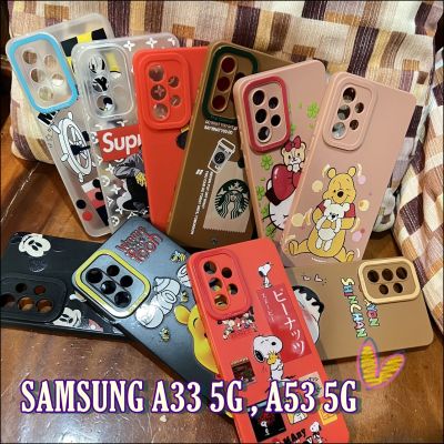 (T001) SAMSUNG A33(5G)  A53(5G) เคสโทรศัพท์มือถือ เคสมือถือหลายลายหลายแบบให้เลือก น่ารักๆ สวยๆ เท่ๆ พร้อมส่งจากไทย