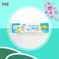 Propoliz Natural Toothpaste โพรโพลิส ยาสีฟันจากธรรมชาติ ปกป้องยาวนาน 24 ชม