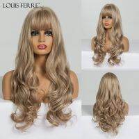 LOUIS FERRE Long Ombre Brown Blonde Platinum High-Temperature Synthetic Wigs for Black Woman Water Wave Middle Part Cosplay Wig Gift ของขวัญ