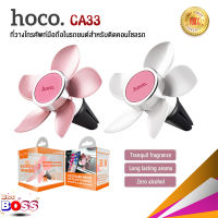 Hoco CA33 ของแท้100% Magnetic Air Outlet Holder ที่วางโทรศัพท์แบบแม่เหล็กติดช่องแอร์