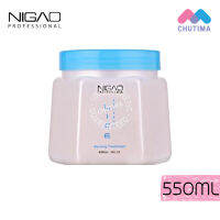 นิกาโอะ เนอร์ซิ่ง ทรีทเมนท์ สูตรฟื้นฟูผมขาดเปราะหลุดร่วง NIGAO Nurzing Treatment 550ml.