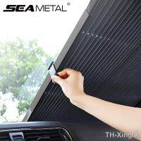 【hot】✳  Car Sunshade Protector Parasol Front Rear Window Winshield Protection Covers Automotive Goods