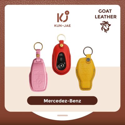 Mercedes Benz/MB02 - Goat Sully Leather เคสกุญแจรถยนต์หนังแพะแท้นำเข้าจากฝรั่งเศส