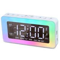 1 PCS Alarm Clocks for Bedrooms Mirror Clock White Plastic Multifunctional with 8 RGB Atmosphere Light Dual Alarms 3 Alarm Modes Snooze Sleep Aid Timer