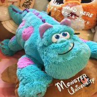 Sullivan Monster University ตุ๊กตา Blue Hair ตุ๊กตา ตุ๊กตา ตุ๊กตา ขนาดควีนไซส์ นอน เป็นเพื่อน หมอน ของขวัญวันเกิด ผู้ชาย ผู้หญิง โลจิสติกส์ที่รวดเร็ว