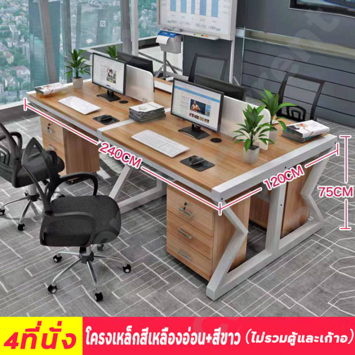 new-โต๊ะทำงาน-โต๊ะทำงานโครงเหล็กoffice-computer-desk-ขาโครงเหล็กกันสนิม-โครงเหล็ก-โต๊ะวางคอมพิวเตอร์-วัสดุทำจากโครงเหล็ก-มียางยึดกันลื่น