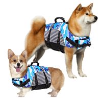 Reflective Dog Life Jackets Pet Dogs Clothes Dog Vest Jacket Ripstop Pet Dog Vest Adjustable Preserver Puppy Cat Pullover Dogs