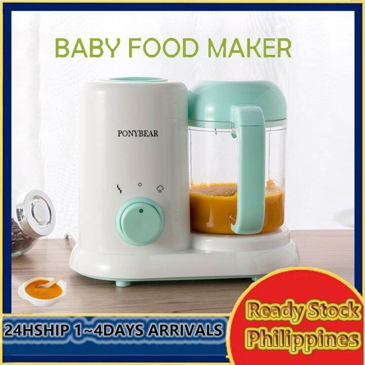 Food Processor Baby Electric Blender 4 in 1 Baby Food Cooker Steamer ...