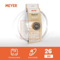 MEYER ฝาแก้ว ฝาหม้อ ฝาใส ฝากระทะ ฝาปิดกระจกนิรภัย ขนาด 26 ซม. Glass Lid (12357-C) เก็บเงินปลายทาง