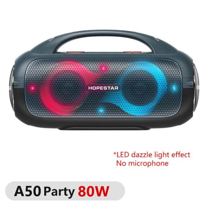 Hopestar A50 80W Bluetooth Speaker High Power Outdoor Portable Wireless ...