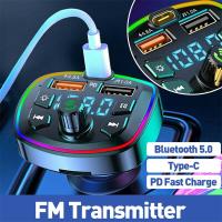 บลูทูธไร้สายรถยนต์ส่งสัญญาณ FM เครื่องเล่น MP3อะแดปเตอร์ที่ชาร์จแบตในรถ USB