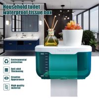 Bathroom Tissue Box Waterproof Toilet Paper Storage Box Punch-Free Roll Paper Holder