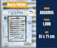 จิ๊กซอว์แบรนด์ AQUARIUS ชื่อภาพ HarryPotter ขนาด 1000ชิ้น