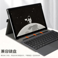 NEW high quality เหมาะสำหรับ surface เคสป้องกัน pro9 8 7 6 หัวกวางหุ้มทั้งเครื่อง ProX ซองหนัง go3 เคสป้องกันแท็บเล็ต