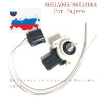 เซ็นเซอร์ความสูงด้านหน้าด้านหลัง2ปี8651A06 8651A064 5เหมาะกับ Mitsubishi Pajero Montero 4 IV 2007-2016