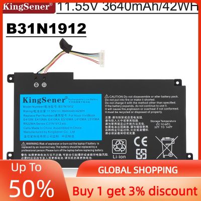 KingSener C31N1912 B31N1912 Laptop Battery For ASUS VivoBook 14 E410MA-EK018TS EK026TS BV162T F414MA E510MA EK017TS L410MA  42WH LED Strip Lighting