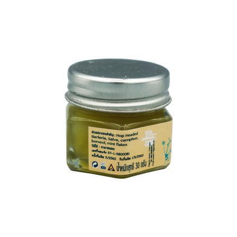 organic-herbs-chiangrai-herbal-balm-ออร์แกนิคเฮิร์บ-เชียงราย-ขี้ผึ้งสมุนไพร-30g