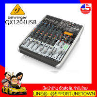 【จัดส่งด่วน1-2Day】Behringer Qx1204USB Premium 12-Input 2/2-Bus Mixer with XENYX Mic Preamps &amp; Compressors, Klark Teknik Multi-FX Processorแถมฟรีสาย RCA To 6.5 L/R รับประกัน 1 ปี