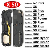 ลําโพง 50 ชิ้นลําโพงดัง Buzzer Ringer Flex Cable สําหรับ Moto G5s G6 G7 G8 G9 เล่น Power Lite One Hyper Macro Fusion Plus