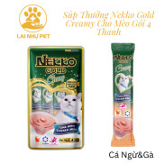 Súp thưởng Nekko Gold Creamy gói 4 thanh LAI NHỰ PET 7034