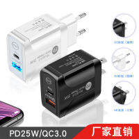 PD25W Fast Charging ที่ชาร์จศัพท์มือถือ5V5A Fast Charging Head Type-C Adapter