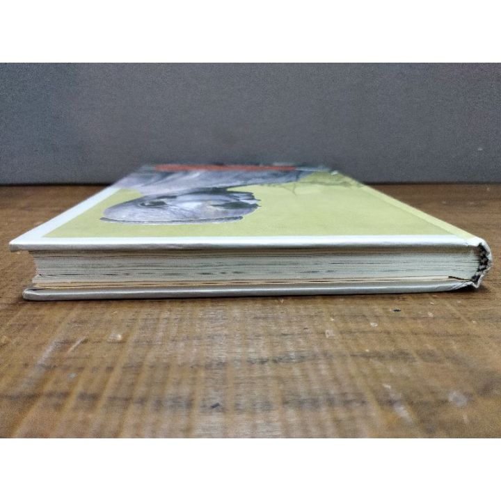 หนังสือ-สมเด็จพระมหาเจษฎาธิบดินทร์-2724