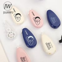 JIANWU 5mm*8m KOKUYO Cute Base Paper Correction Tape Portable Student Roller Strong Correction Adhesive Tapes Kawaii Stationery Correction Liquid Pens