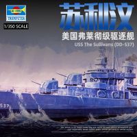 แบบทหารสุดๆ √ ผู้เป่าแตรชุดประกอบโมเดลรุ่น1/350 USS Sullivan Destroyer DD-537 05304