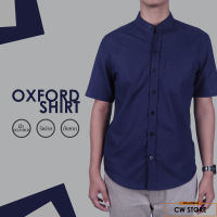 เสื้อเชิ้ตคอจีน Oxford ผ้า cotton เเท้ (สีกรม)