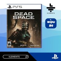 PS5 DEAD SPACE (R1/USA) แผ่นเกมส์แท้ มือ 1 พร้อมส่ง