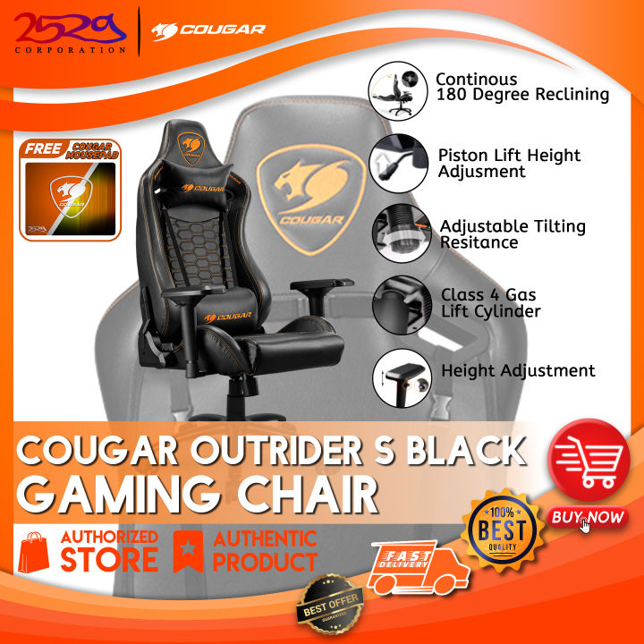 Cougar Outrider Comfort Gaming Chair