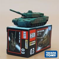 Genuine Domeca alloy car simulation 90-type main battle tank model 16-type motorized boy toy collection