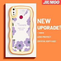 เคส JIUMOO สำหรับ Realme 3 Pro เคส3i Realme แฟชั่นลายดอกไม้สีม่วงแบบดั้งเดิมเคสโทรศัพท์ลวดลายขอบซิลิโคนเหลวแบบนิ่มแบบดั้งเดิมเคสป้องกันกล้องเลนส์คลุมทั้งหมดเคสฝาหลังกรอบเคสนิ่ม