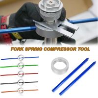 ✧ Universal Motorcycle Fork Spring Compressor Repair Tool For EXC SXF Yamaha Kawasaki Honda BMW Suzuki DUCATI Accessories