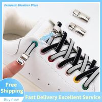 New Magnetic Shoelaces No Tie Shoe Laces Double Color Elastic Shoelaces Sneakers For Kids Adult Lazy Quick Magnetic Shoestrings