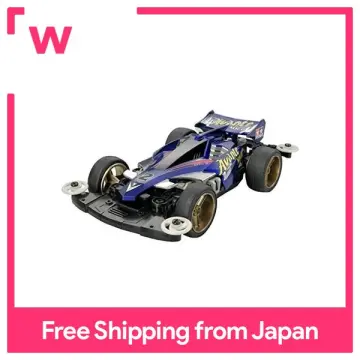 Tamiya Mini 4wd Car Model 19442 Zwingmagnum Ar Chassis Upgrade