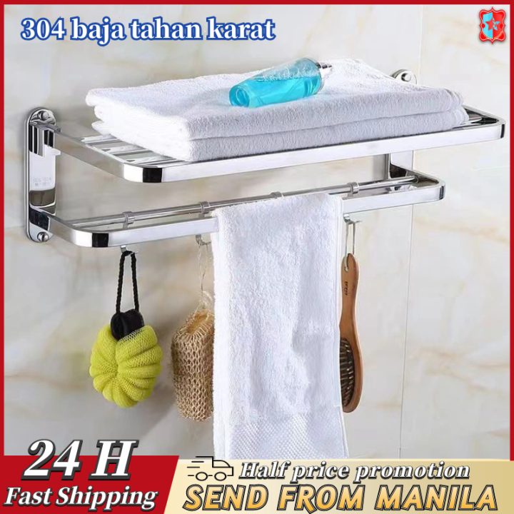 Lazada towel rack hot sale