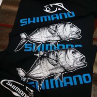 TSHIRT PANCING SHIMANO FREE PATCH SHIMANO