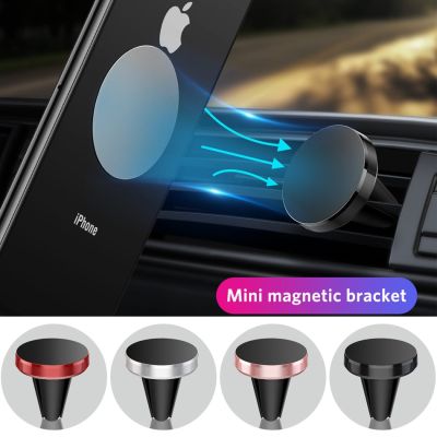 Mini Magnetic Phone Holder for Redmi Note 8 Huawei in Car GPS Air Vent Mount Magnet Stand Car Phone Holder for iPhone 11 12 Car Mounts