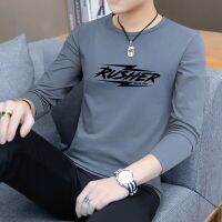 [COD] new mens long-sleeved t-shirt casual T-shirt cross-border large size bottoming