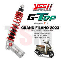 โช๊คหลัง YSS G-TOP Grand Filano2023 ประกันศูนย์2ปี โช๊คแก๊สแท้ มีใบกำกับภาษี จัดส่งเร็ว ✅ แถมเสื้อYSSแท้ทุกออเดอร์ ✅