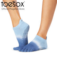 ToeSox Grip Full Toe Low Rise ถุงเท้ากันลื่นปิดนิ้วเท้า รุ่น Low Rise (Spring Fever)